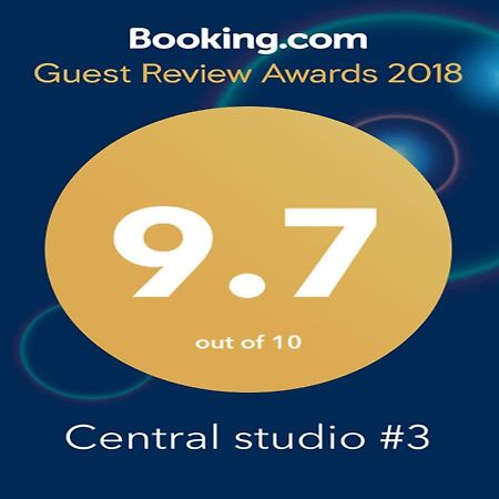 Central Studio #3 Burgas Exterior photo